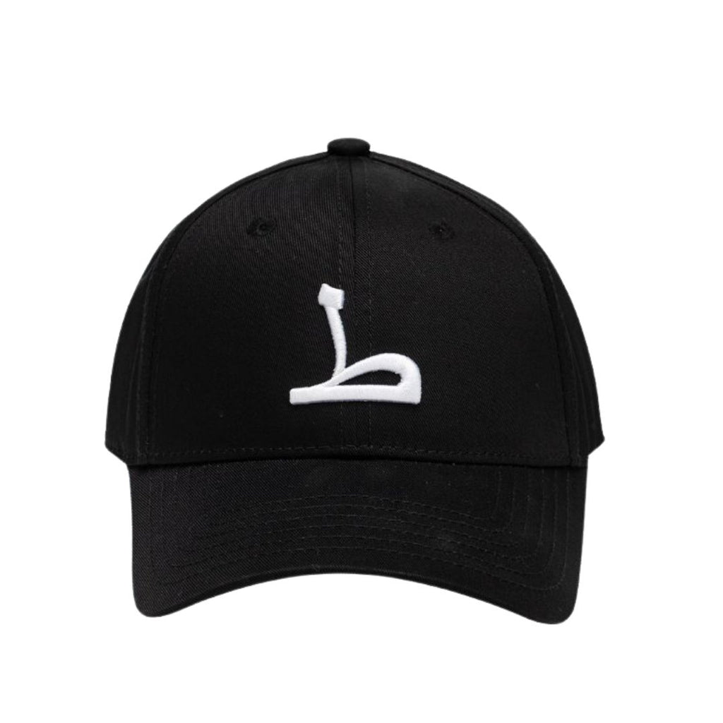 Classic Lettered Cap (ي - أ) - Mazrood