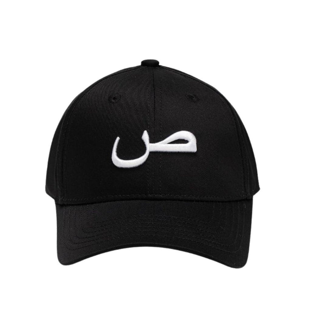 Classic Lettered Cap (ي - أ) - Mazrood