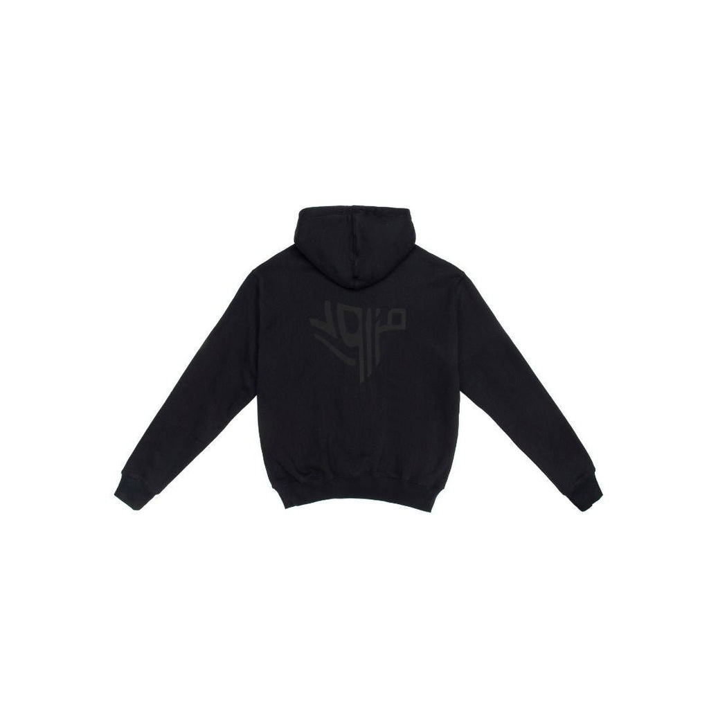 Mazrood Logo Print Oversized Hoodie - Mazrood